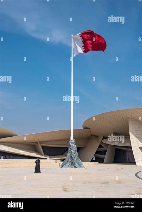 Flag of Glory sculpture, National Museum of Qatar, Doha Stock Photo - Alamy