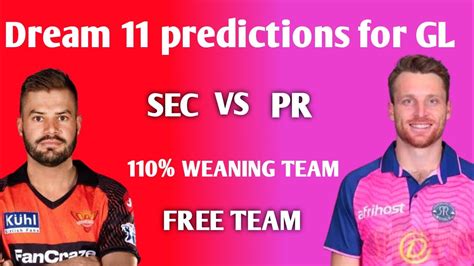 Sec Vs Pr Dream Prediction L Sec Vs Pr Dream Prediction Ranjit