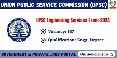 UPSC Engineering Services Exam 2023 Apply Link