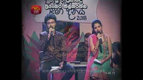 Lag Jaa Gale Ravindu Sathsara And Ishini Awishka Youtube