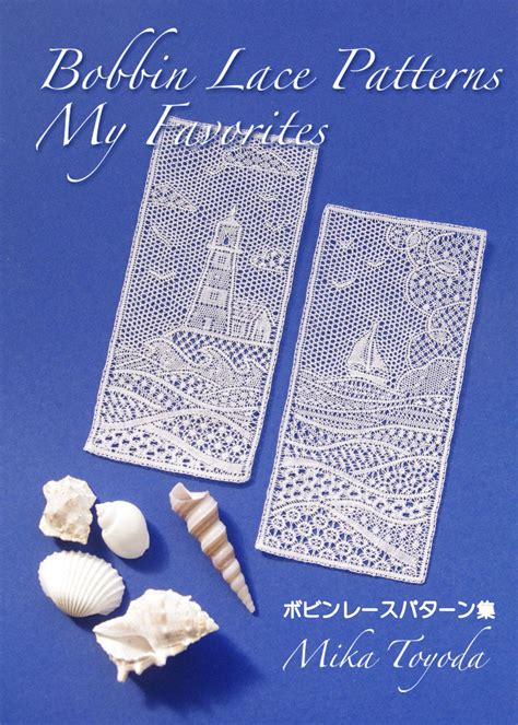 Pre Order New Bobbin Lace Folio My Favorites By Mika Toyoda The