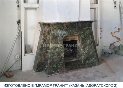 Каменные камины и порталы в Казани. Купить мраморный камин и заказать ...