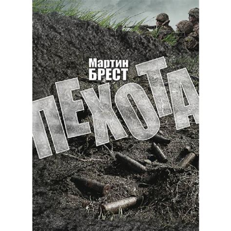 Книги видавництва ДІПА