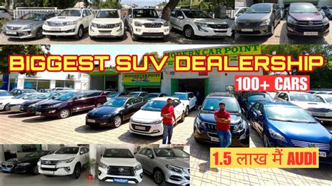 Biggest Car Dealership Of Suv S Chandigarh Used Car Dealer