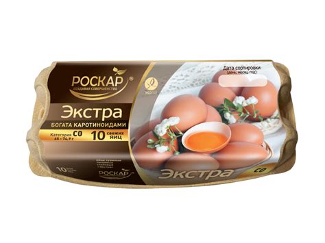НАША ПРОДУКЦИЯ | Роскар