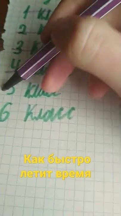 7 июня 2022 г. - YouTube