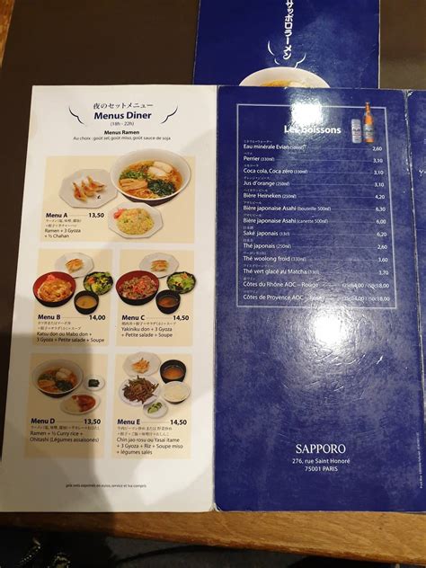 Menu at Sapporo Restaurant, Paris, 276 Rue St Honoré