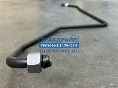 Трубка низкого давления ГУР SHACMAN X6000 DZ9X259470358 SHACMAN купить ...