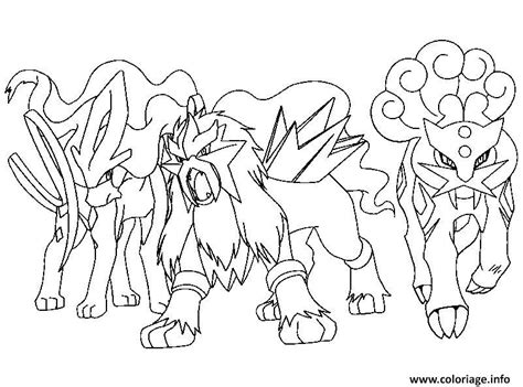 Coloriage Mega Pokemon Legendaire Dessin