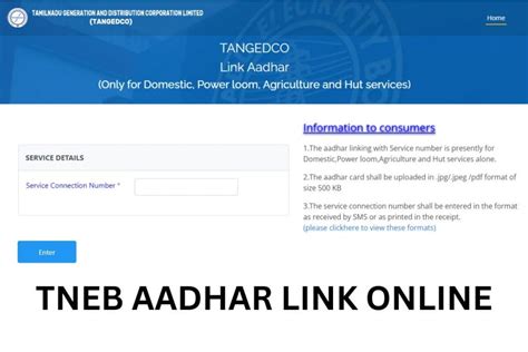 How To Link Tneb With Aadhar Card 2023 Tangedco Linking Nsc Tnebltd