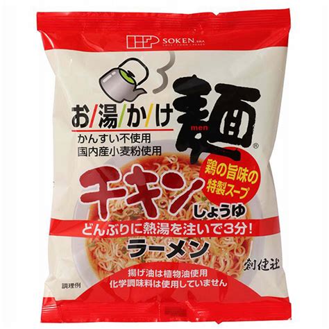 Gaiaネット ※ 創健社 お湯かけ麺 わかめそば 725g 148029 麺類パンオーガニック＆無添加の総合通販gaiaネット