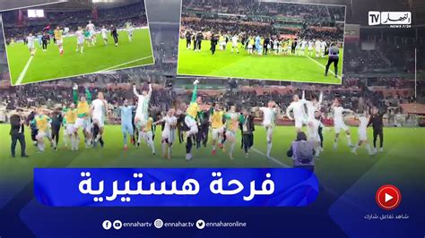 بهذه الطريقة عبر لاعبو المنتخب الوطني عن فرحتهم بالتأهل لنصف نهائي