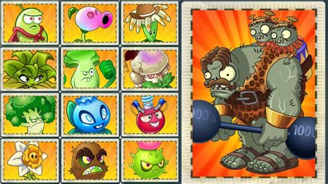 Pvz 2 All Plants With 1 Plant Food Vs Strongman Gargantuar Zombie Army Who Will Win Youtube