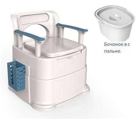 Санитарный стул кресло туалет для пожилых и инвалидов широкий ...