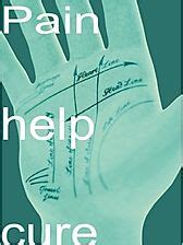 PHC Κέντρο Φυσικοθεραπείας - Φυσικοθεραπεία