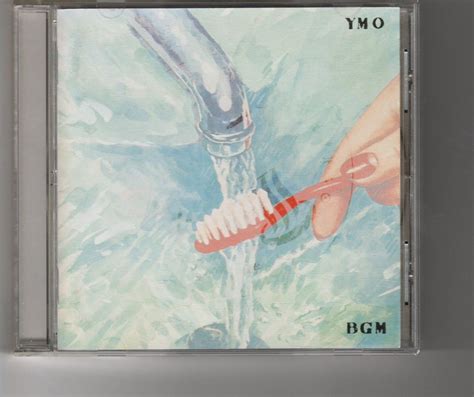 Yahoo Yellow Magic Orchestra Ymo Bg