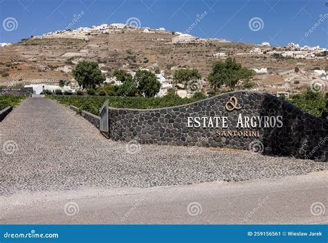 Estate Argyros Has Been Established In 1903 Editorial Photo Image Of