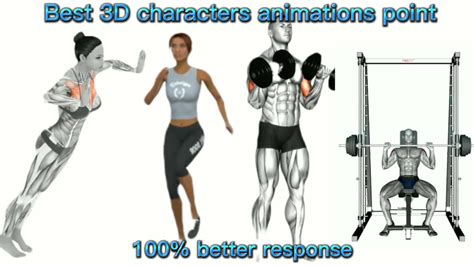 Custom Fitness Gym Exercise Muscle And Workout Animation 3d Upwork