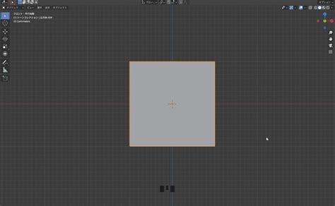 CGbox旧Vtuberの解剖学 on Twitter BlenderTips再掲載 辺を回転させるときに幅を変えずに回転させ