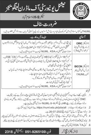 NUML Islamabad Announces Director Jobs 2024