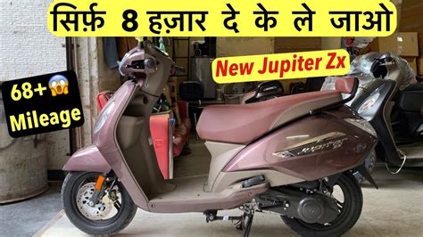 2022 TVS Jupiter ZX SmartXonnect Features Price Sound Mileage