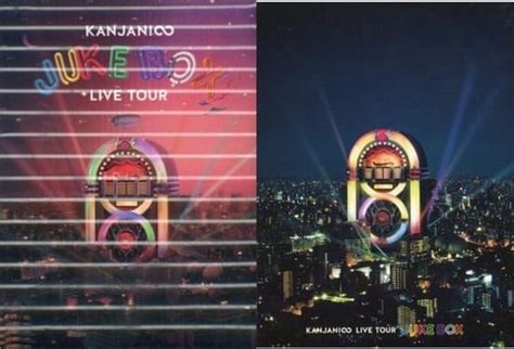 駿河屋 不備有関ジャニ∞ Kanjani∞ Live Tour Juke Box 初回限定盤 状態：特典dvd・フォトブック欠品