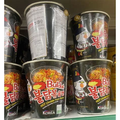 SAMYANG HOT CHICKEN RAMEN CUP HALAL Shopee Malaysia