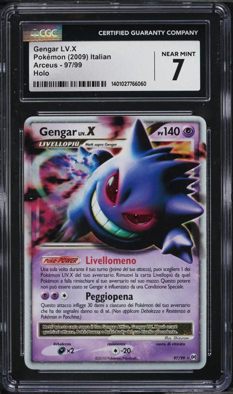 Pokemon Italian Platinum Arceus Holo Gengar Lv X Cgc Nrmt