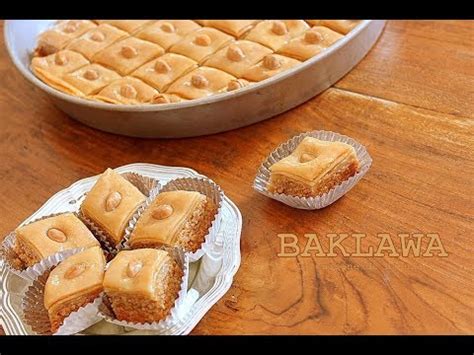 Baklawa facile et rapide en pâte filo البقلاوة YouTube