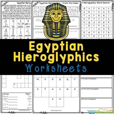 FREE Printable Egyptian Hieroglyphics Alphabet Worksheets – Best Pixel ...