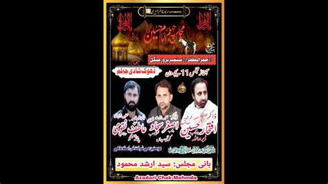 Live Majlis Safar Dhok Shadi Jhelum Youtube