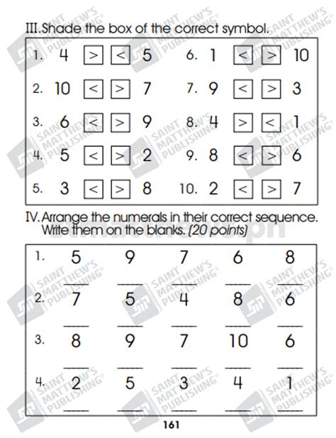 The Progressive Approach To Mathematics Kinder 2 St Matthews