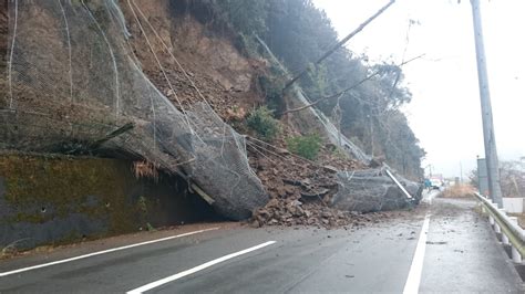 県道29号線、土砂崩れにより通行止め 1 30 ~ 梅ヶ島温泉【公式サイト】