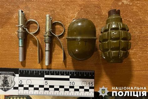 Заробив понад 30 тисяч доларів: у Києві затримали озброєного ...