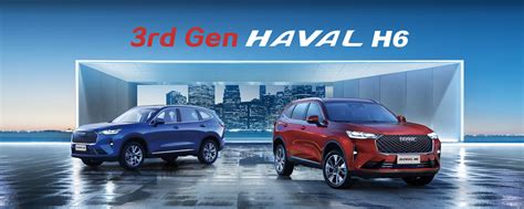 Haval H6 сменил поколение и заметно преобразился. - HAVAL Moldova