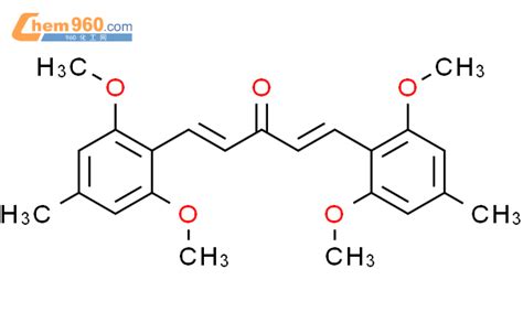 918668 49 2 1 4 Pentadien 3 One 1 5 Bis 2 6 Dimethoxy 4 Methylphenyl Cas号 918668 49 2 1 4