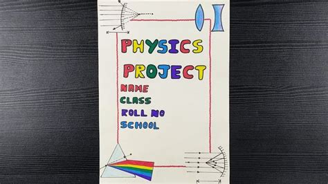 Physics Cover Page Design | Easy Border Design For Physics