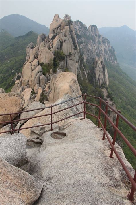 Seorak Mountain At Seoraksan National Park In The Republic Of Korea