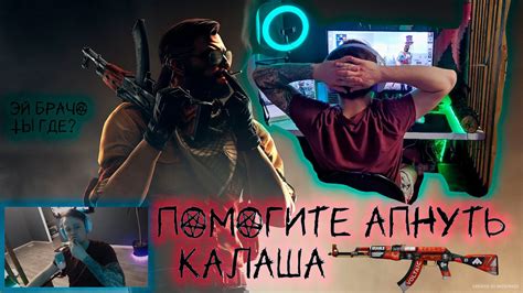 СТРИМ CS GO БУСТ АККАУНТА ДО ГЛОБАЛА КС ГО СТРИМ СТРИМ КС ГО