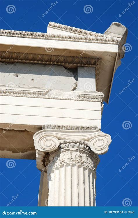 Ionic Column From Acropolis Erechtheum Stock Photo Image Of Ionic