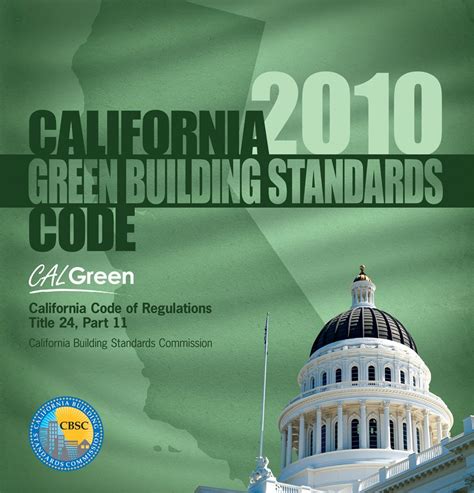 California Green Building Standards Code Title 24 Part 11 Calgreen