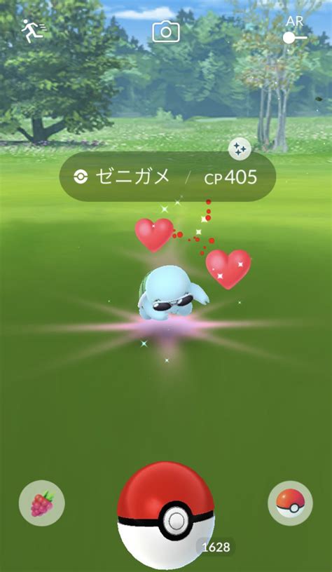 やまyama1989dd On Twitter 終了3分前にきたあああああああああ ポケモンgo Pokemongo