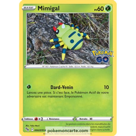 Mimigal Pv 60 006 078 Carte Commune Reverse Épée et Bouclier