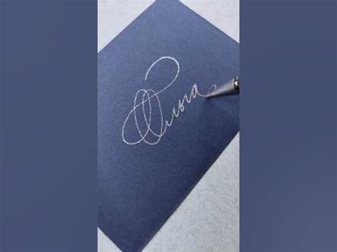 Как красиво написать имя Ольга блестящей гелевой ручкой? - YouTube