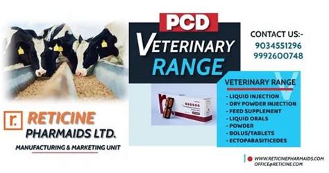 Pcd Veterinary Range At Rs Month In Kurukshetra Id