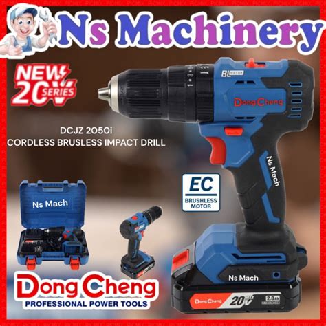 Dongcheng V Cordless Brushless Driver Hammer Drill Dcjz Idm Dong