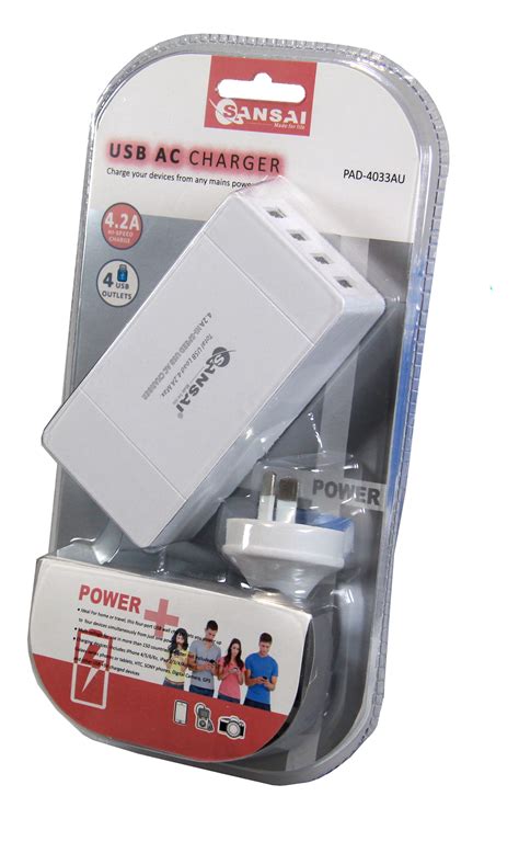 4 USB Wall Charger - Products PeleGuy Distribution Pty Ltd 1300 377 341