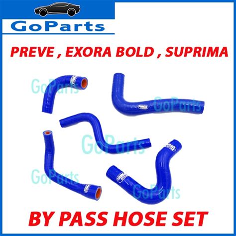 PROTON PREVE SUPRIMA EXORA BOLD RADIATOR BY PASS HOSE Shopee Malaysia