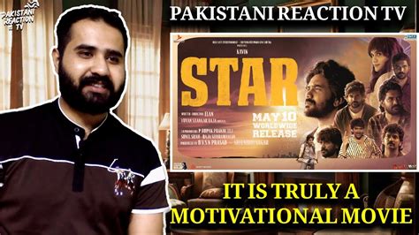 Pakistani Reaction To Star Official Trailer Kavin Elan Yuvan