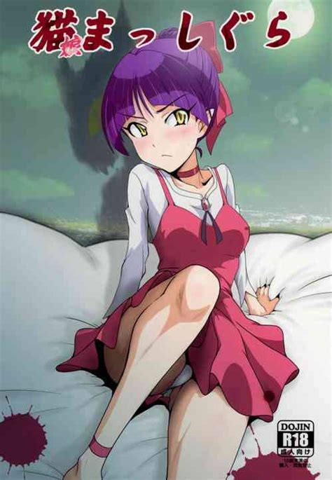 Artist Minpei Ichigo Popular Nhentai Hentai Doujinshi And Manga